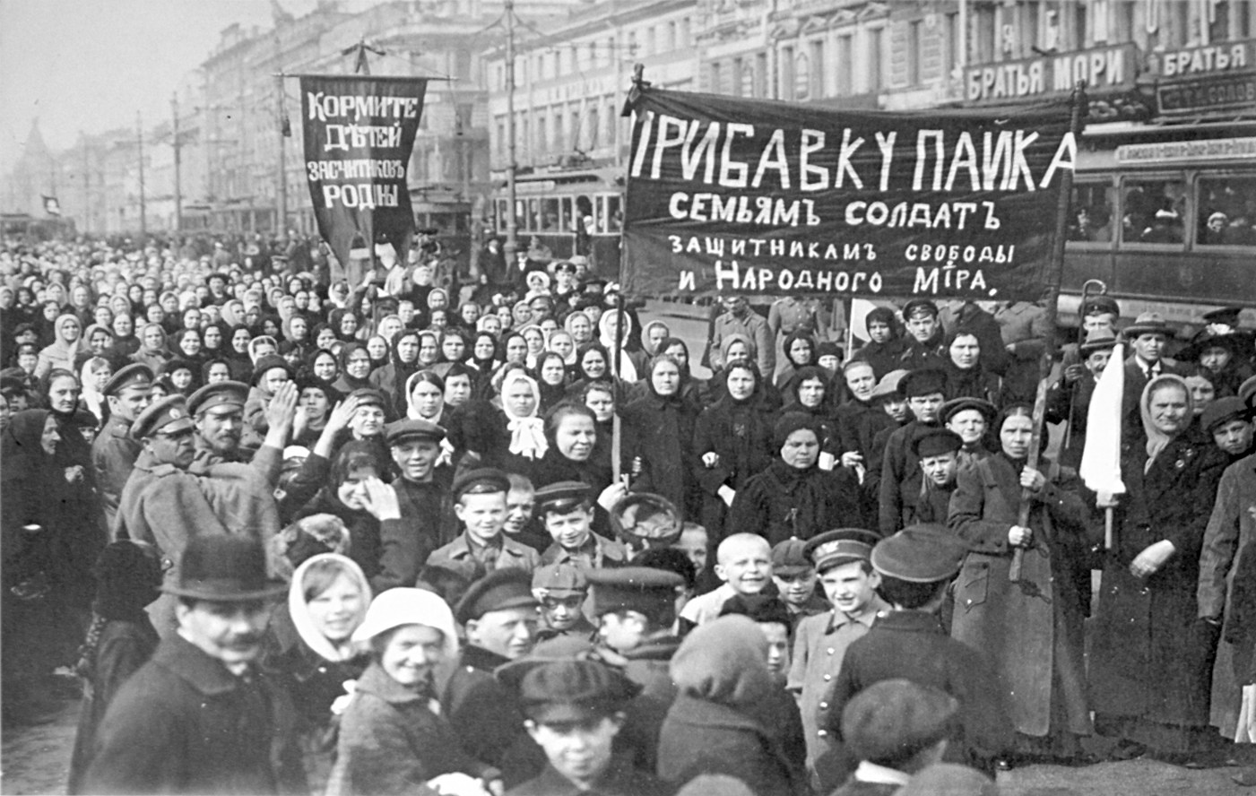 3 mars 1917, le début de la Révolution…